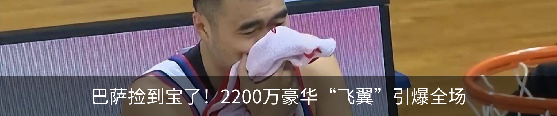 热点资讯